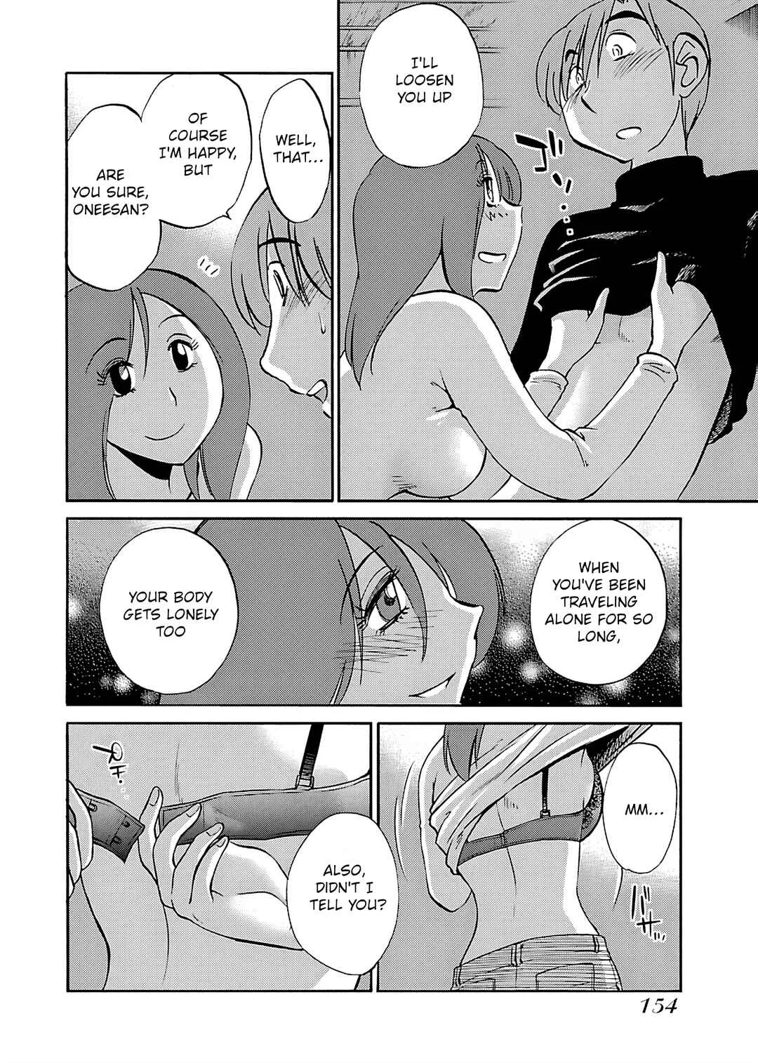 -With me?- Koko de wa Nai Dokoka e Chapter 6: Awaji island, Hyogo prefecture - Page 20