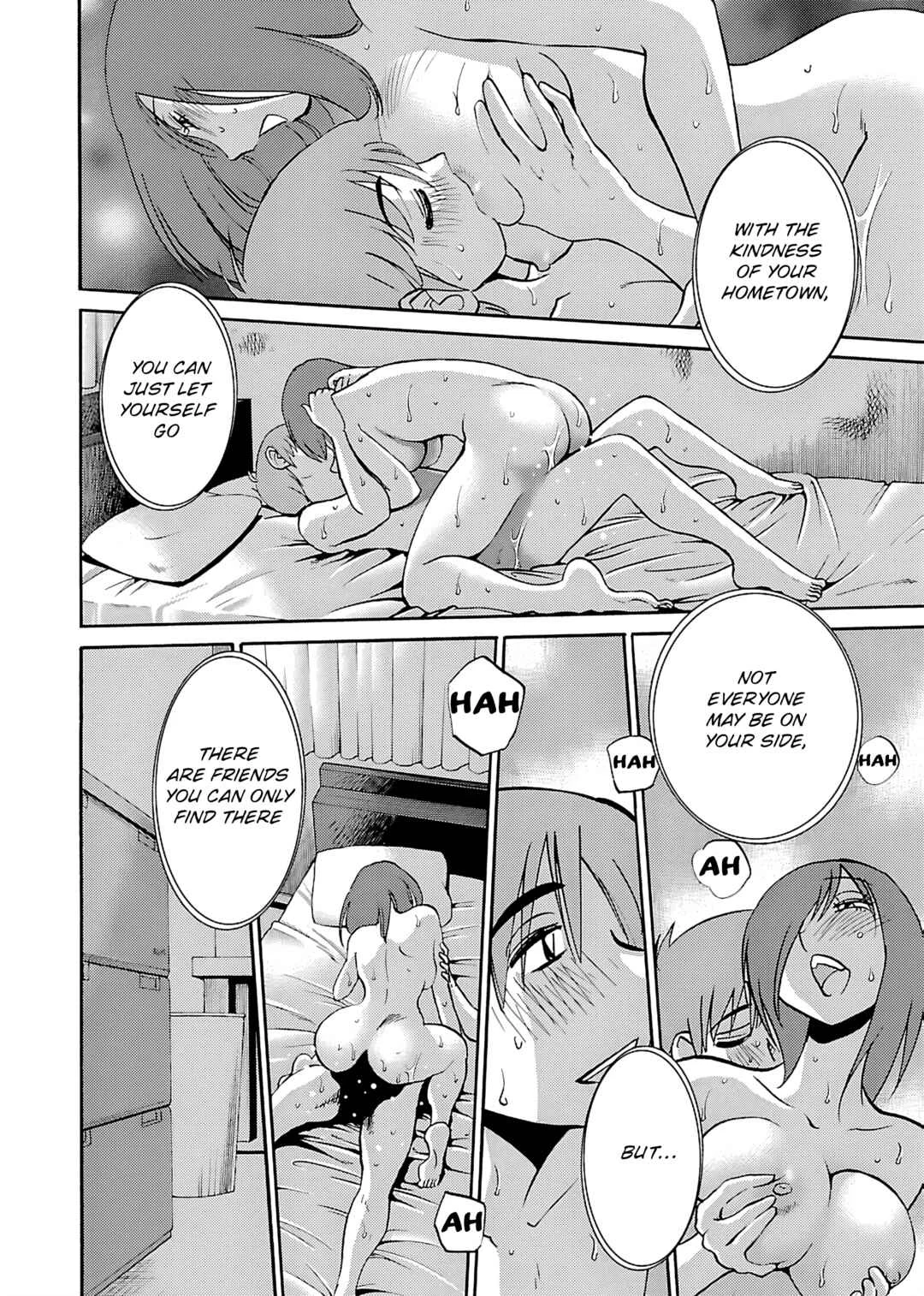 -With me?- Koko de wa Nai Dokoka e Chapter 6: Awaji island, Hyogo prefecture - Page 22