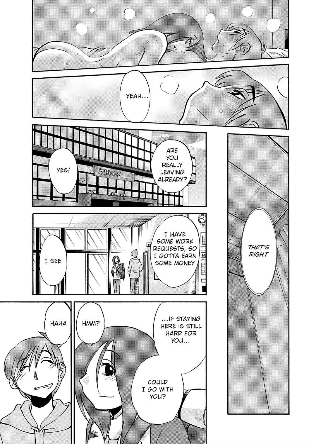 -With me?- Koko de wa Nai Dokoka e Chapter 6: Awaji island, Hyogo prefecture - Page 23