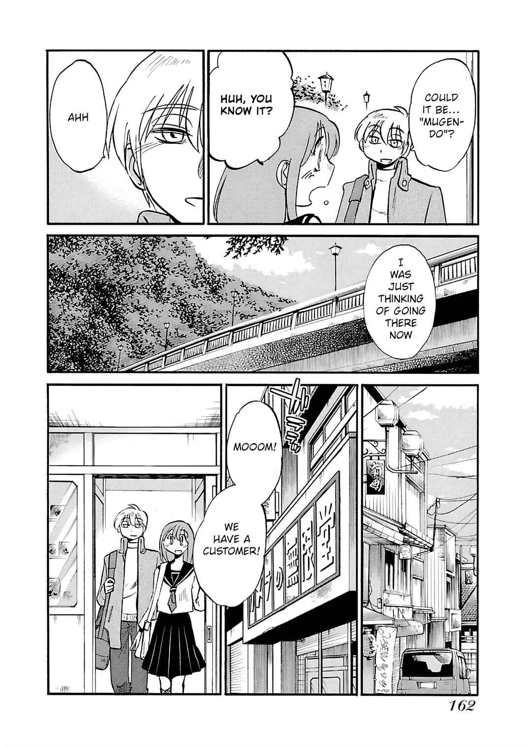 -With me?- Koko de wa Nai Dokoka e Chapter 7: Gujo Hachiman, Gifu prefecture - Page 2