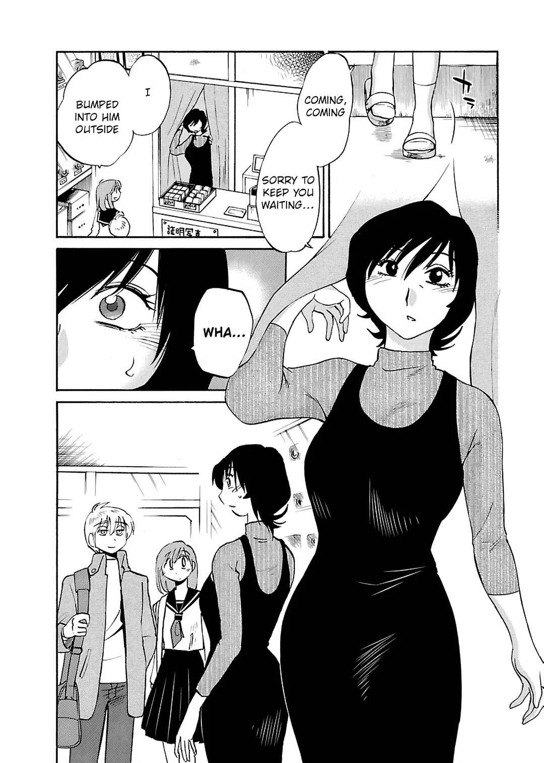 -With me?- Koko de wa Nai Dokoka e Chapter 7: Gujo Hachiman, Gifu prefecture - Page 3