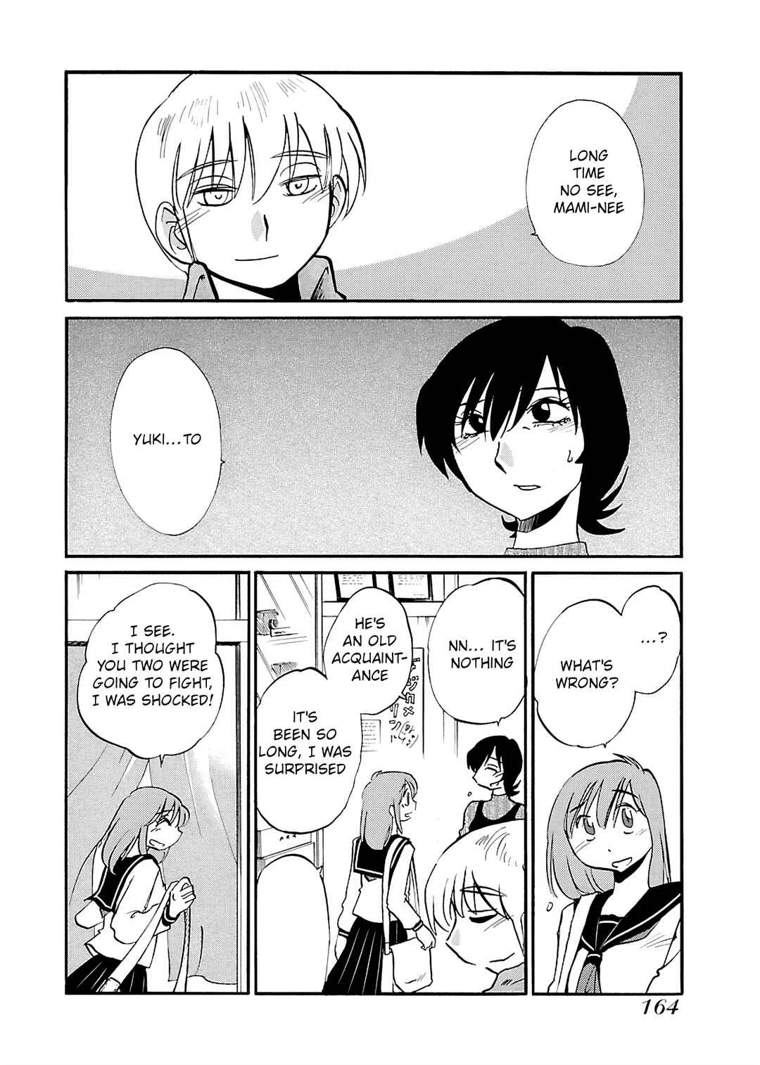 -With me?- Koko de wa Nai Dokoka e Chapter 7: Gujo Hachiman, Gifu prefecture - Page 4