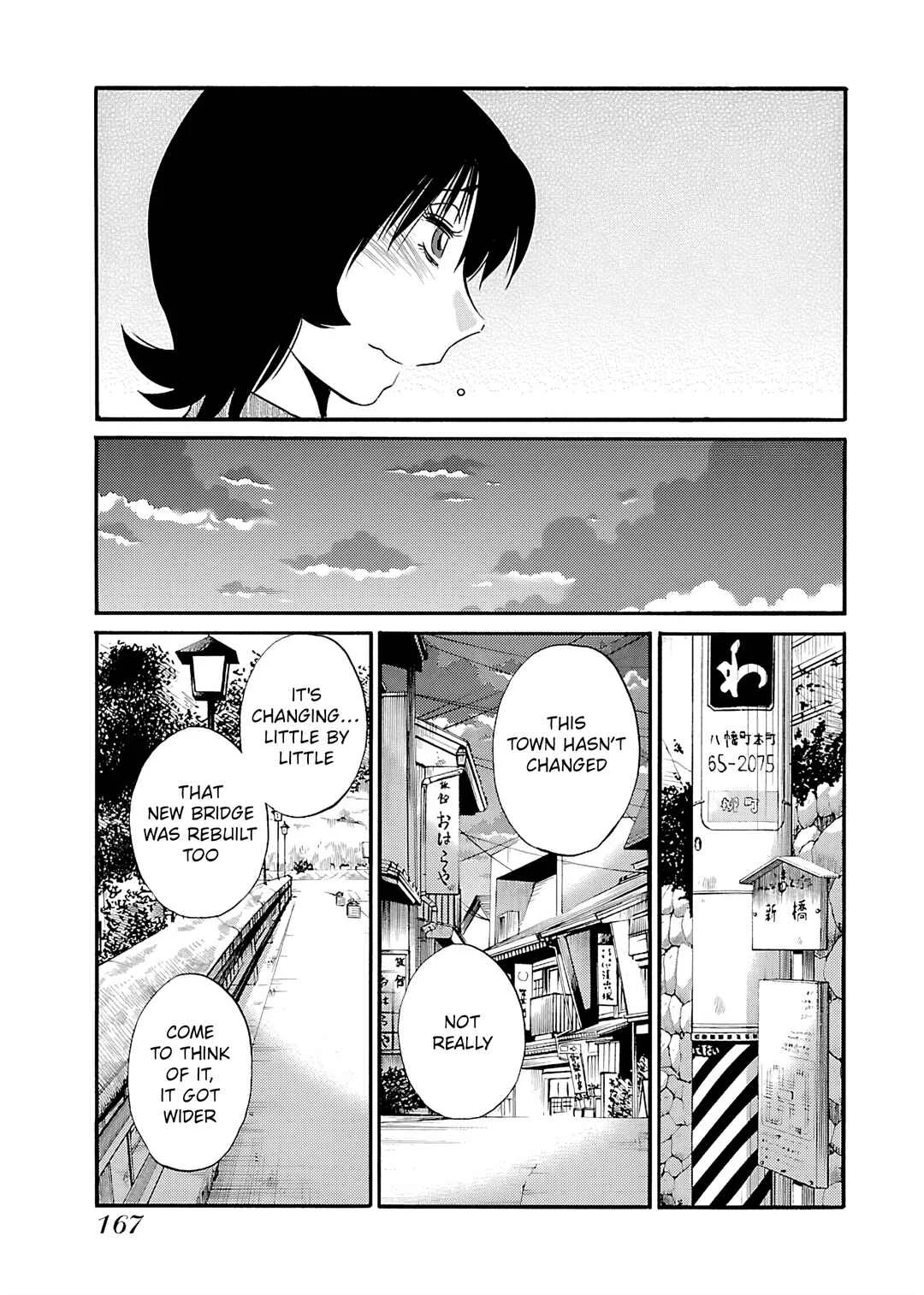 -With me?- Koko de wa Nai Dokoka e Chapter 7: Gujo Hachiman, Gifu prefecture - Page 7