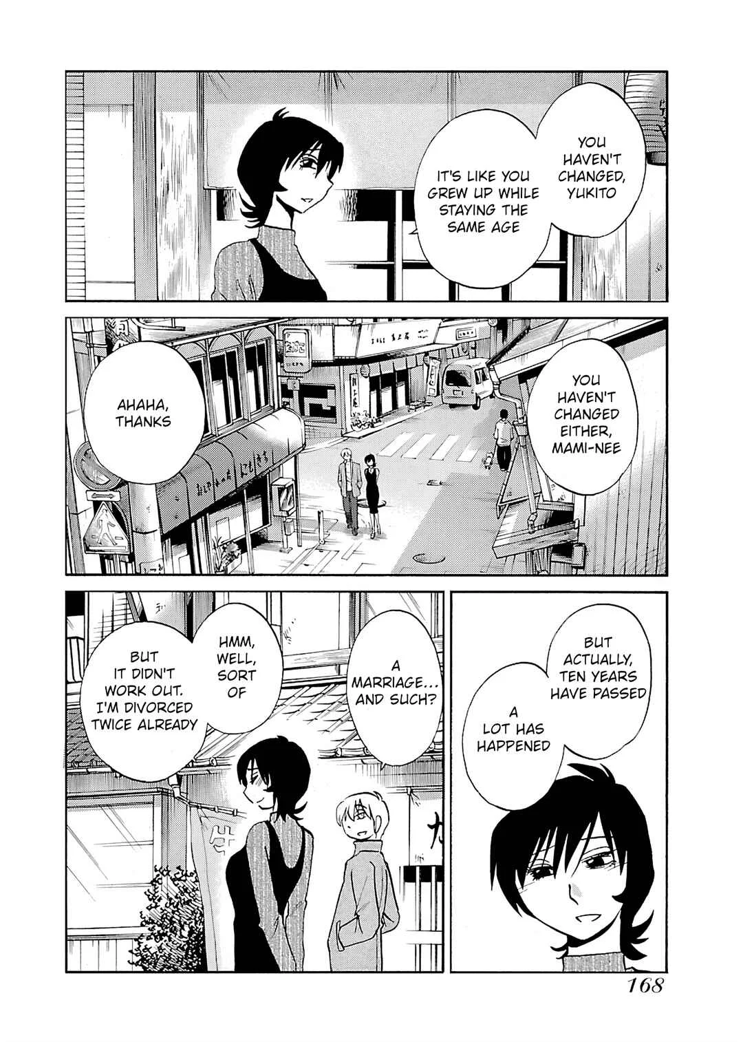 -With me?- Koko de wa Nai Dokoka e Chapter 7: Gujo Hachiman, Gifu prefecture - Page 8