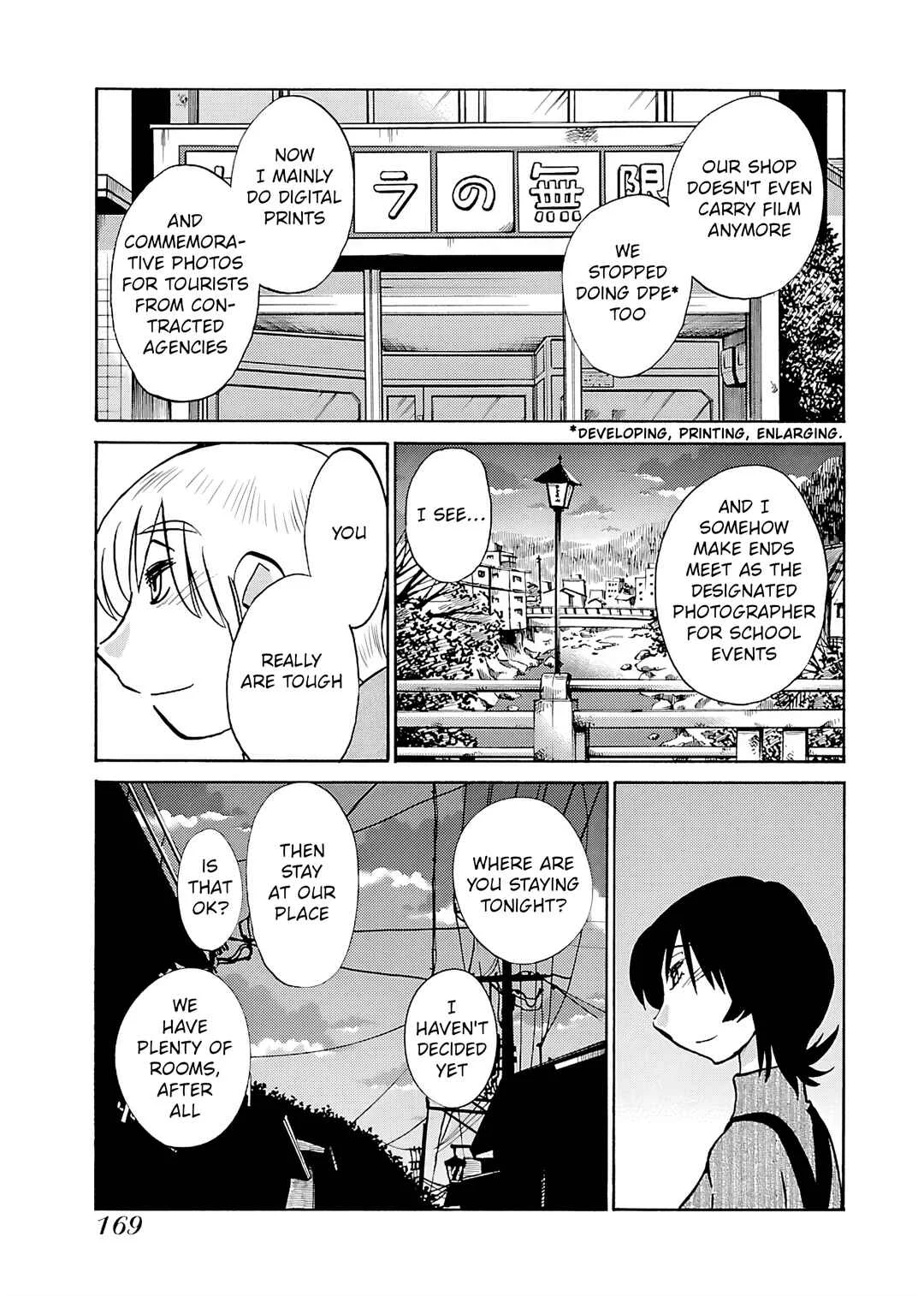 -With me?- Koko de wa Nai Dokoka e Chapter 7: Gujo Hachiman, Gifu prefecture - Page 9