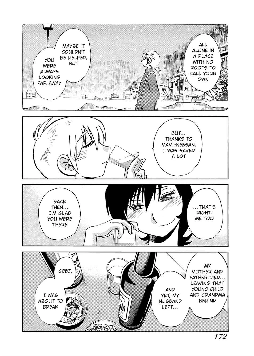 -With me?- Koko de wa Nai Dokoka e Chapter 7: Gujo Hachiman, Gifu prefecture - Page 12