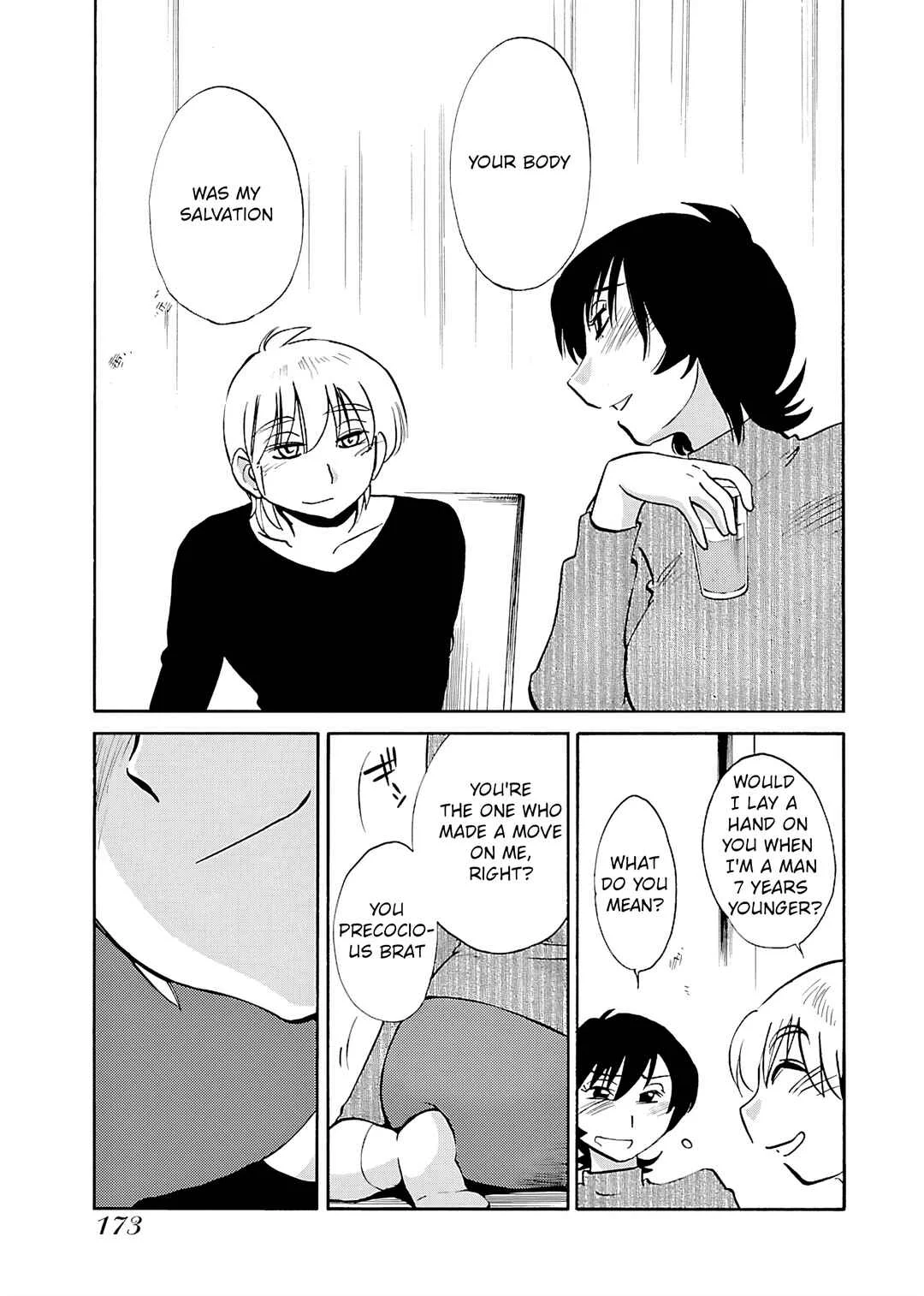 -With me?- Koko de wa Nai Dokoka e Chapter 7: Gujo Hachiman, Gifu prefecture - Page 13