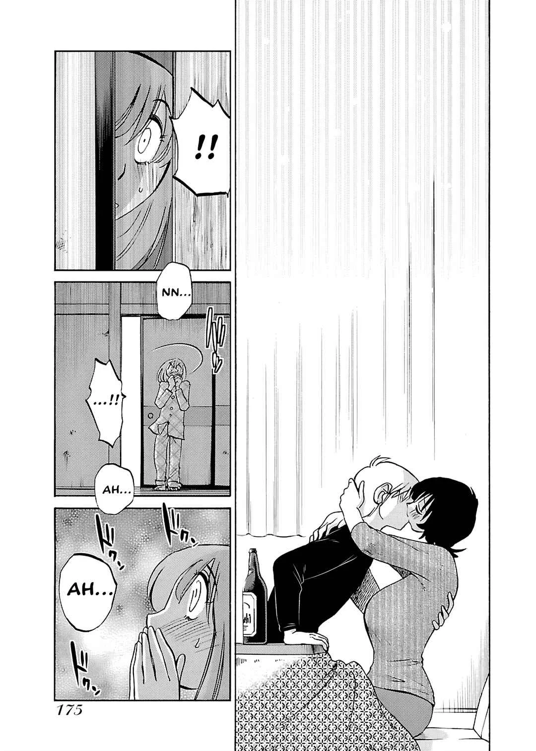 -With me?- Koko de wa Nai Dokoka e Chapter 7: Gujo Hachiman, Gifu prefecture - Page 15