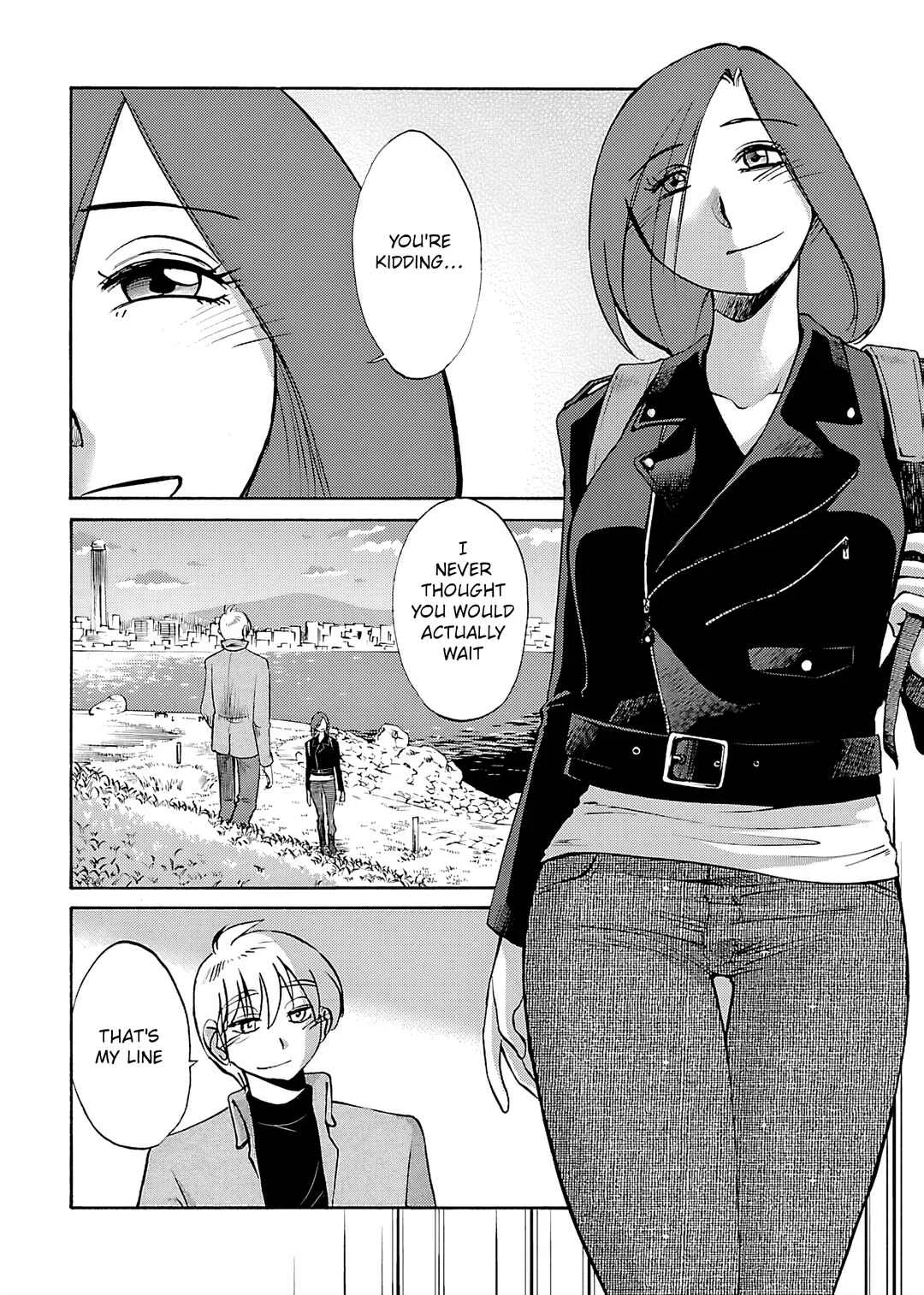 -With me?- Koko de wa Nai Dokoka e Chapter 8: Kanmon straits, Yamaguchi prefecture - Page 1