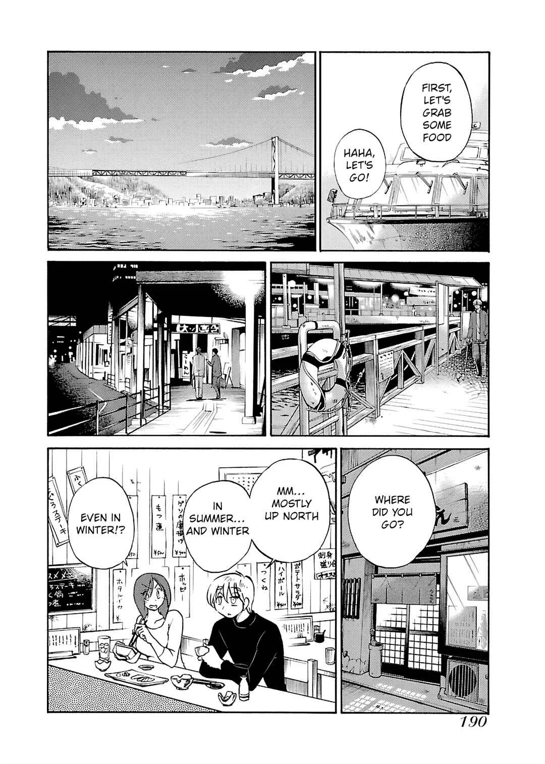 -With me?- Koko de wa Nai Dokoka e Chapter 8: Kanmon straits, Yamaguchi prefecture - Page 3