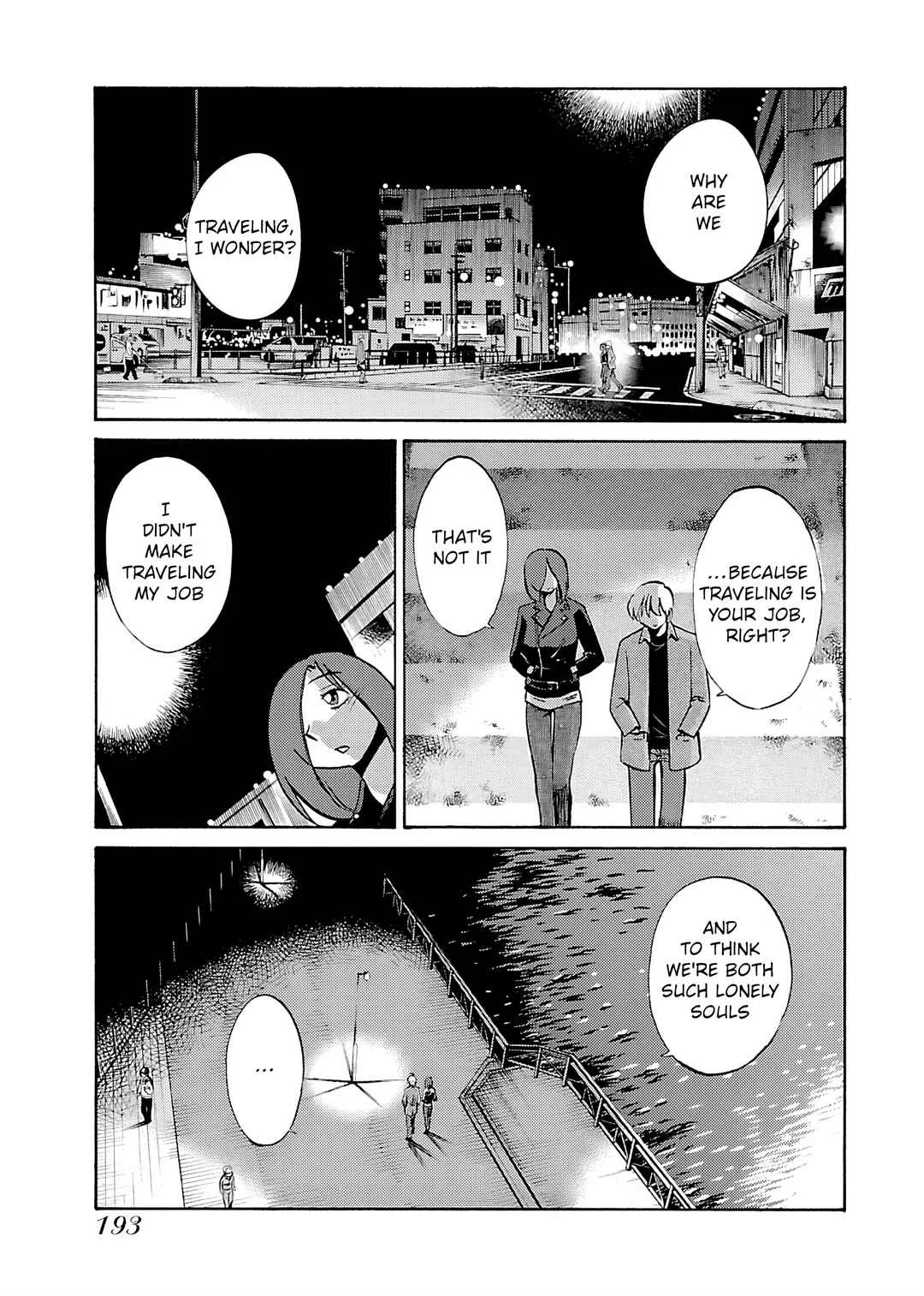 -With me?- Koko de wa Nai Dokoka e Chapter 8: Kanmon straits, Yamaguchi prefecture - Page 6