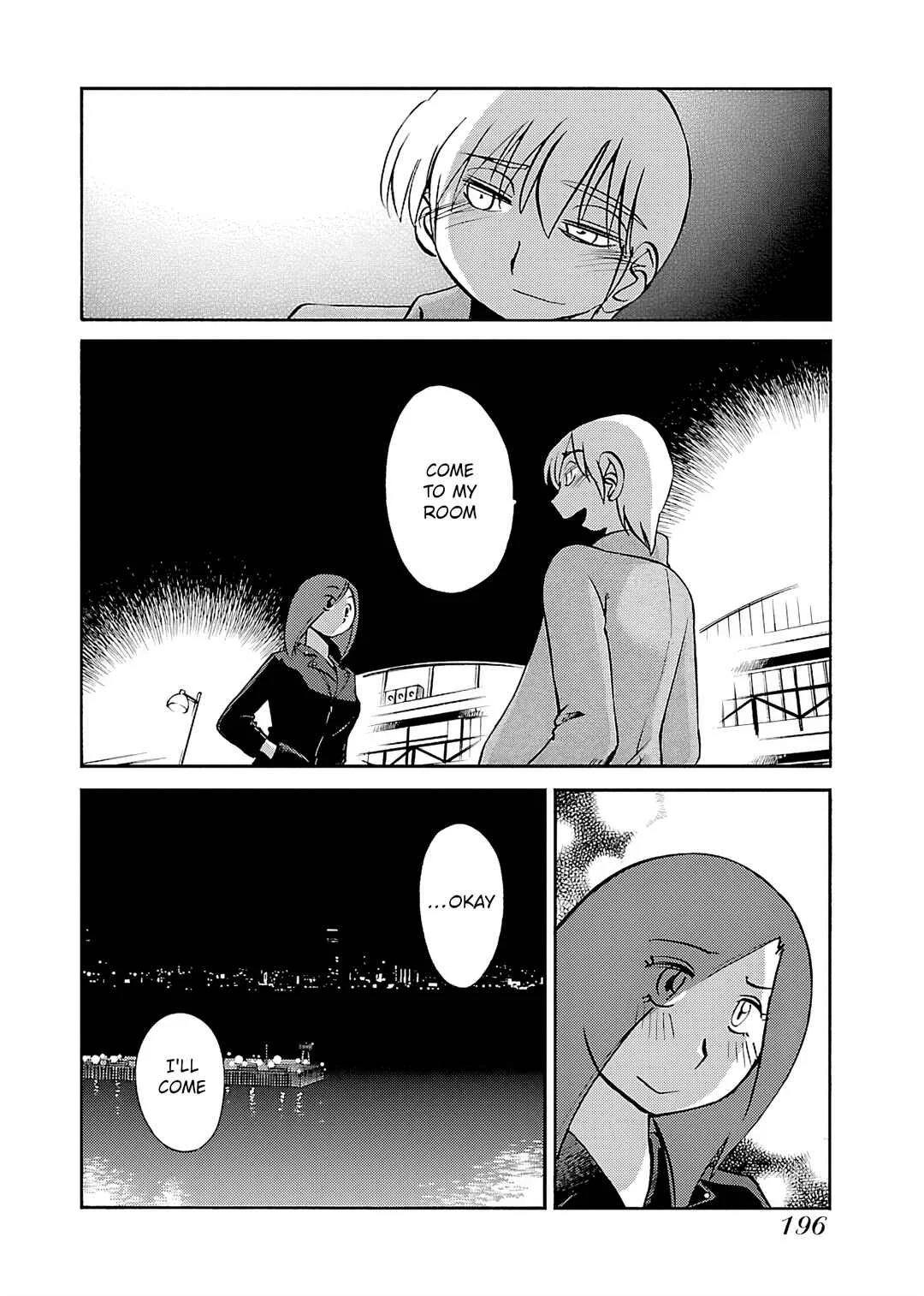 -With me?- Koko de wa Nai Dokoka e Chapter 8: Kanmon straits, Yamaguchi prefecture - Page 9