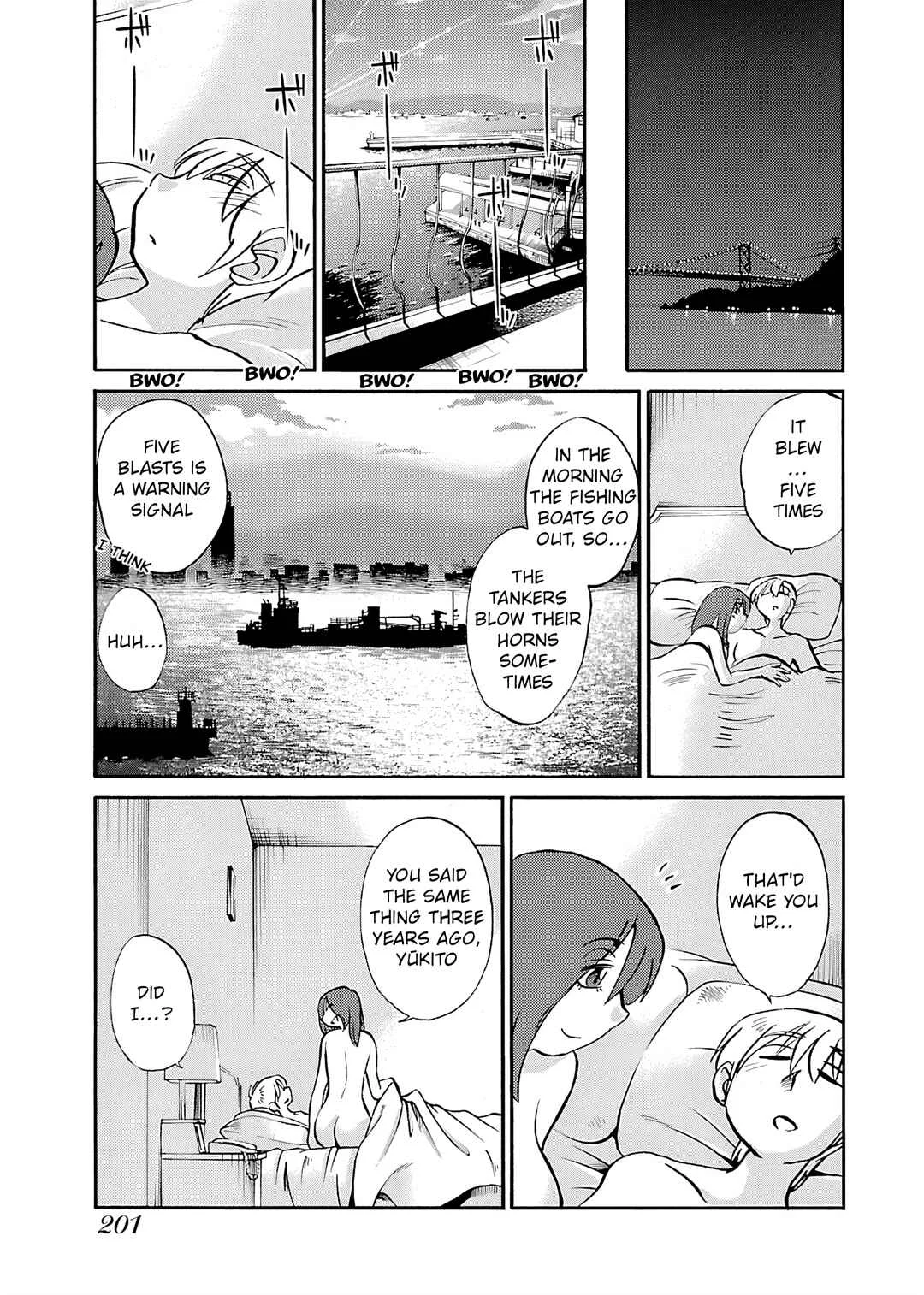 -With me?- Koko de wa Nai Dokoka e Chapter 8: Kanmon straits, Yamaguchi prefecture - Page 14