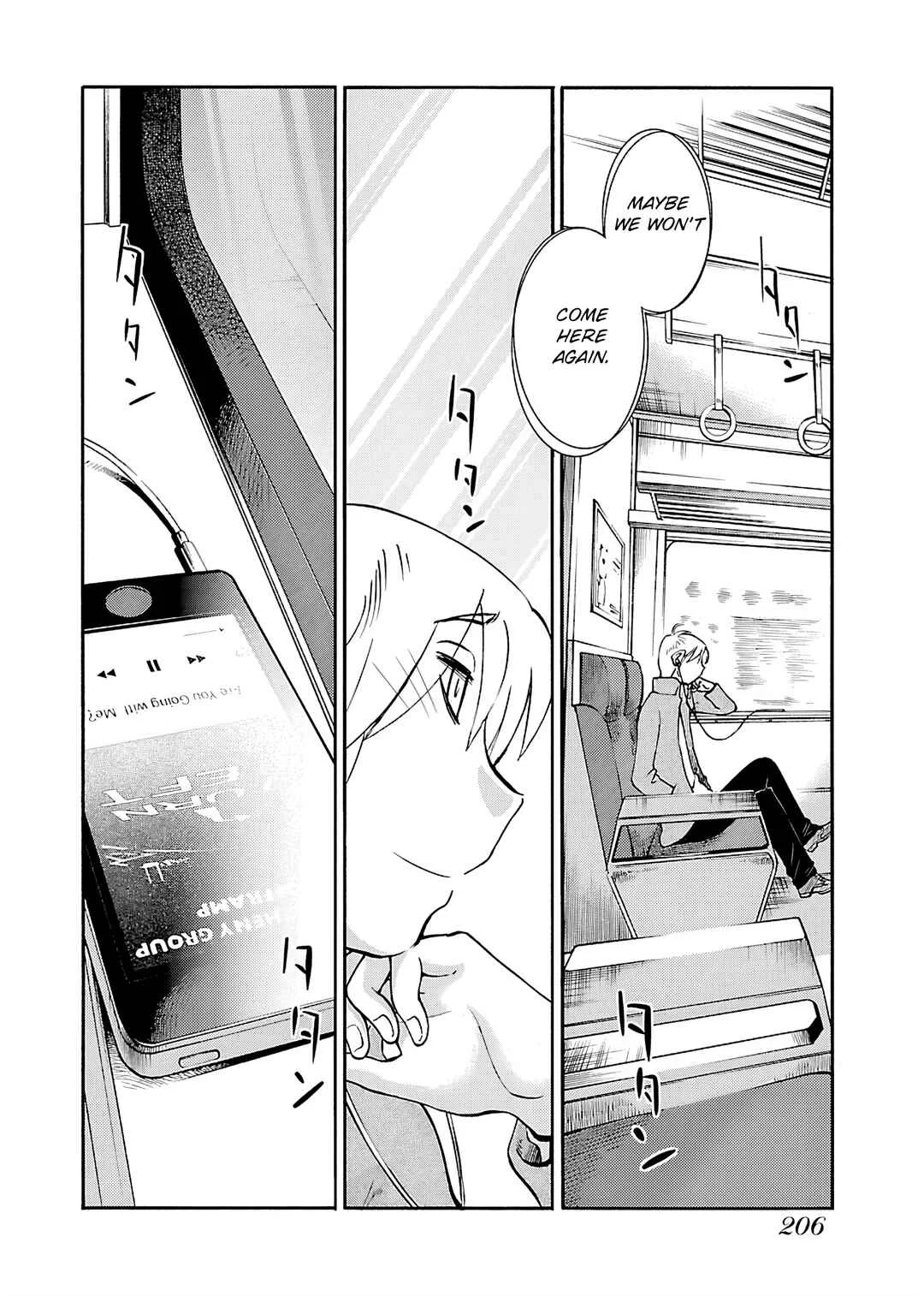 -With me?- Koko de wa Nai Dokoka e Chapter 8: Kanmon straits, Yamaguchi prefecture - Page 19