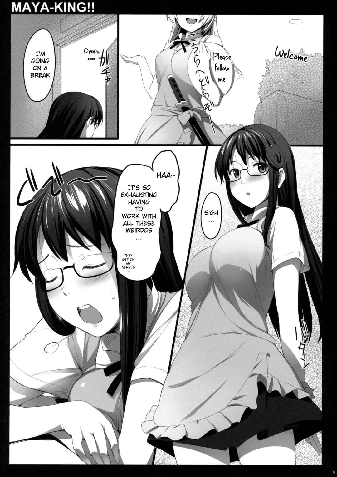 Working!! - MAYA-KING!! (Doujinshi) Chapter 1: Oneshot (Decensored) - Page 4