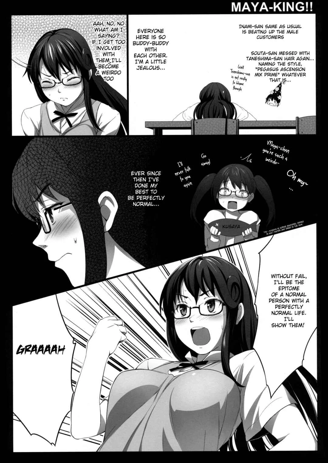 Working!! - MAYA-KING!! (Doujinshi) Chapter 1: Oneshot (Decensored) - Page 5