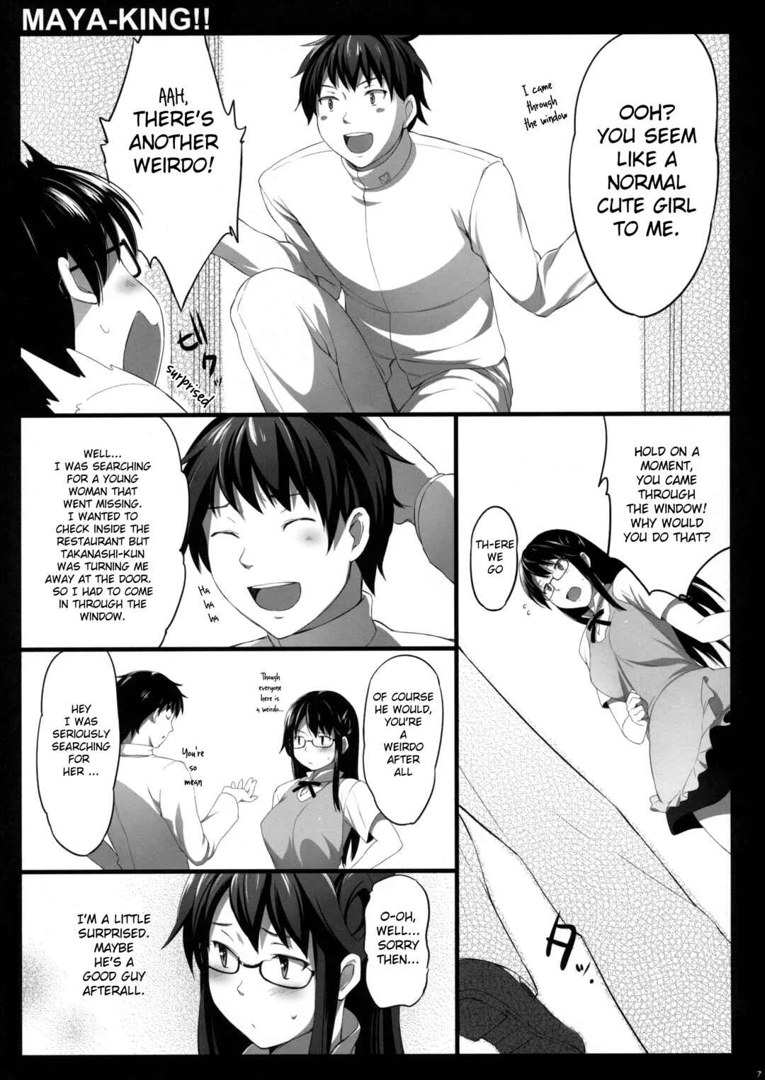 Working!! - MAYA-KING!! (Doujinshi) Chapter 1: Oneshot (Decensored) - Page 6
