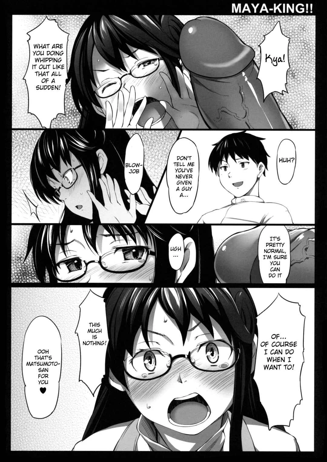 Working!! - MAYA-KING!! (Doujinshi) Chapter 1: Oneshot (Decensored) - Page 11