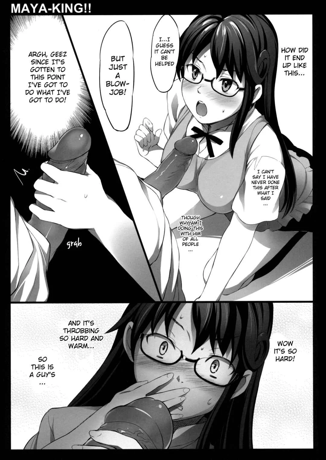 Working!! - MAYA-KING!! (Doujinshi) Chapter 1: Oneshot (Decensored) - Page 12