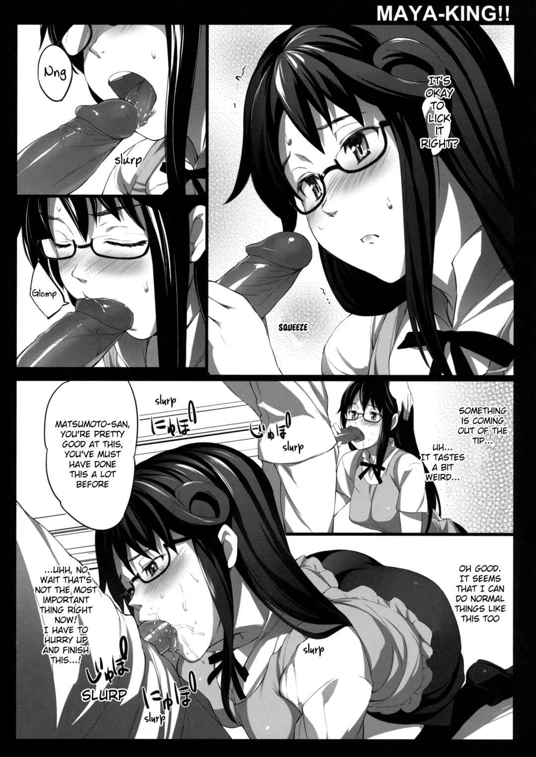 Working!! - MAYA-KING!! (Doujinshi) Chapter 1: Oneshot (Decensored) - Page 13