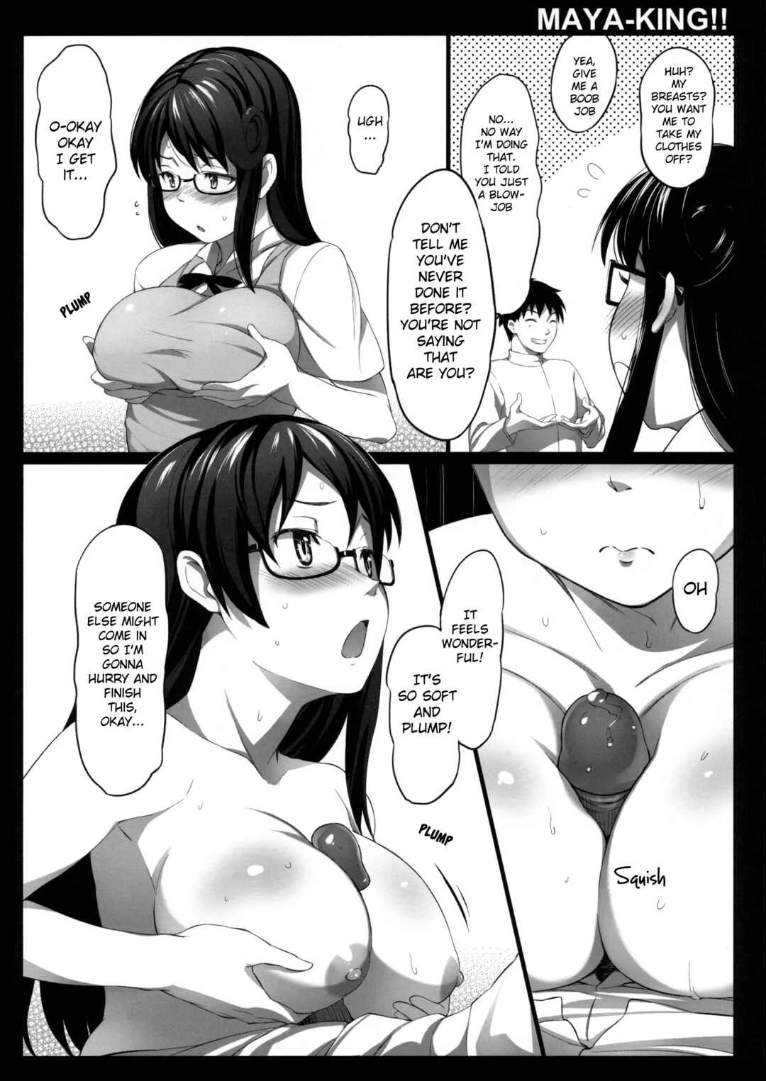 Working!! - MAYA-KING!! (Doujinshi) Chapter 1: Oneshot (Decensored) - Page 15