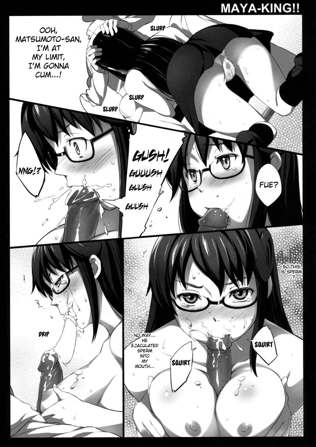 Working!! - MAYA-KING!! (Doujinshi) Chapter 1: Oneshot (Decensored) - Page 17