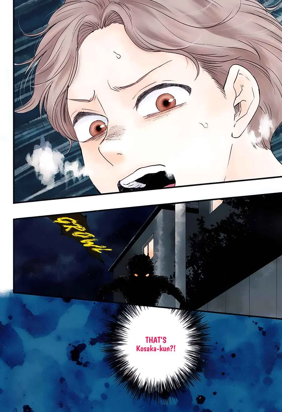 Would You Suck My Blood? Chapter 1 - Page 3