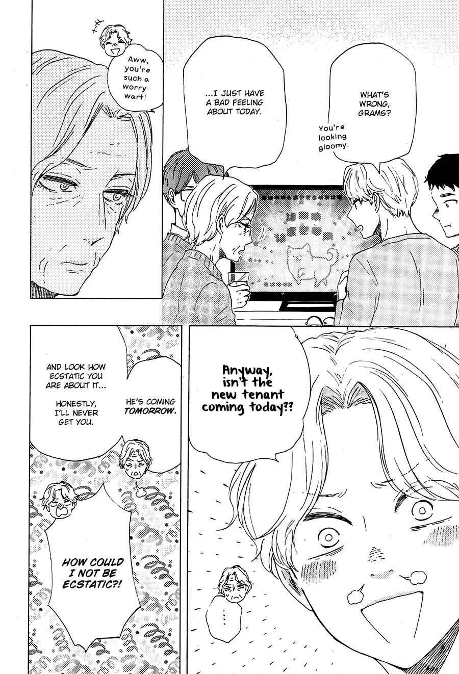 Would You Suck My Blood? Chapter 1 - Page 7