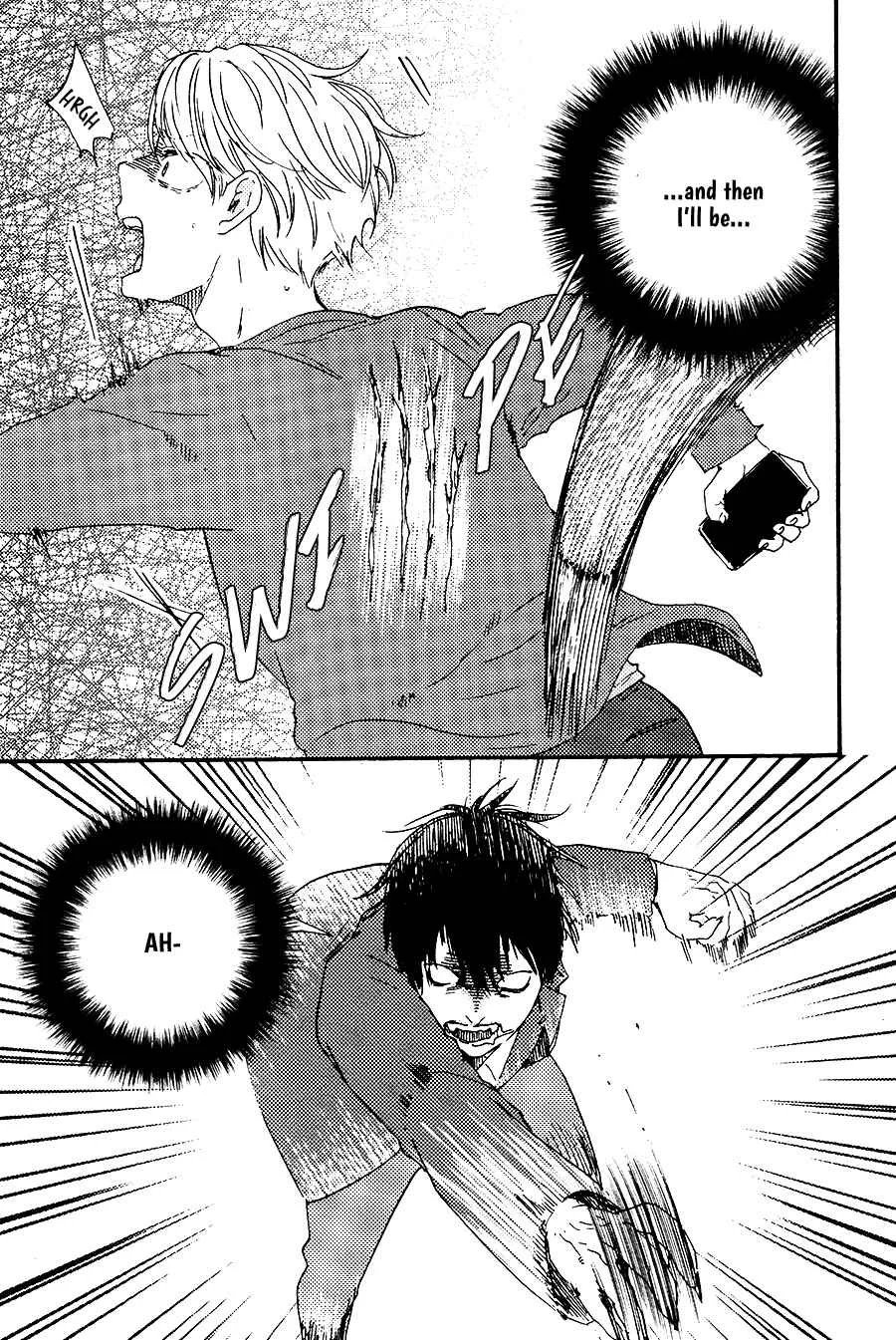 Would You Suck My Blood? Chapter 1 - Page 14