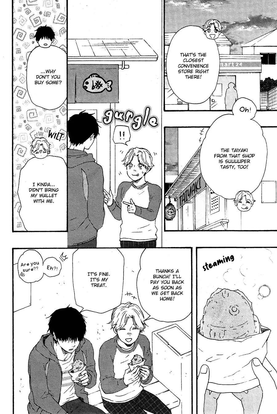 Would You Suck My Blood? Chapter 1 - Page 36