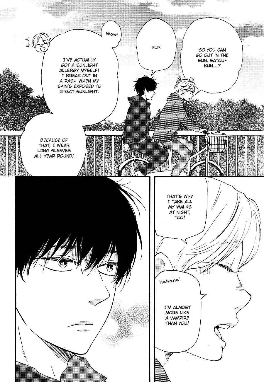 Would You Suck My Blood? Chapter 2 - Page 4
