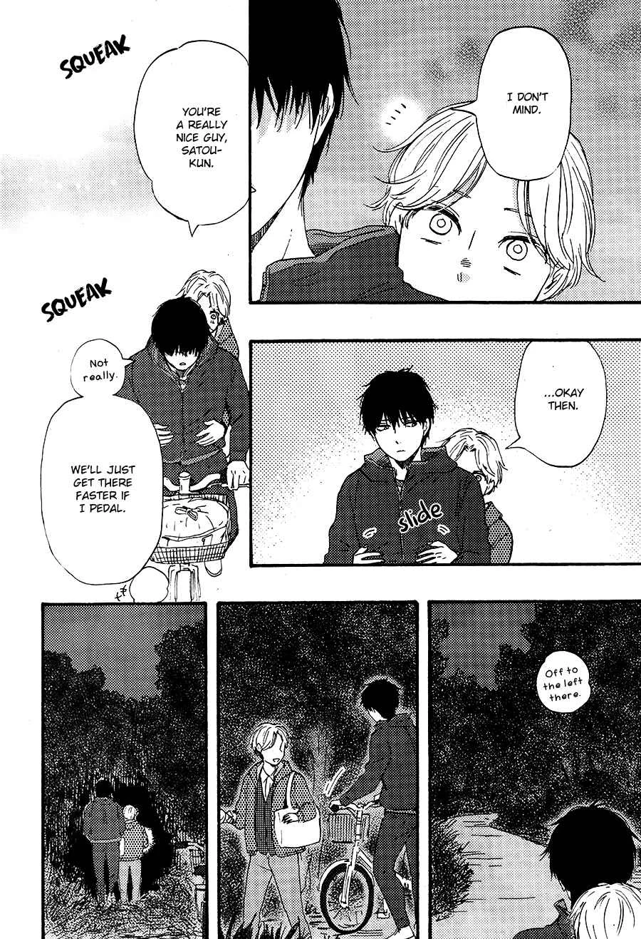 Would You Suck My Blood? Chapter 2 - Page 8