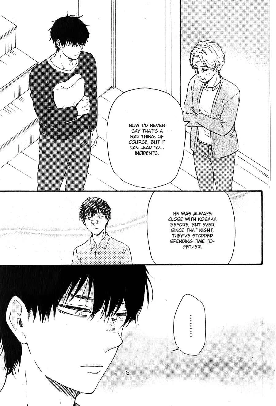 Would You Suck My Blood? Chapter 3 - Page 25