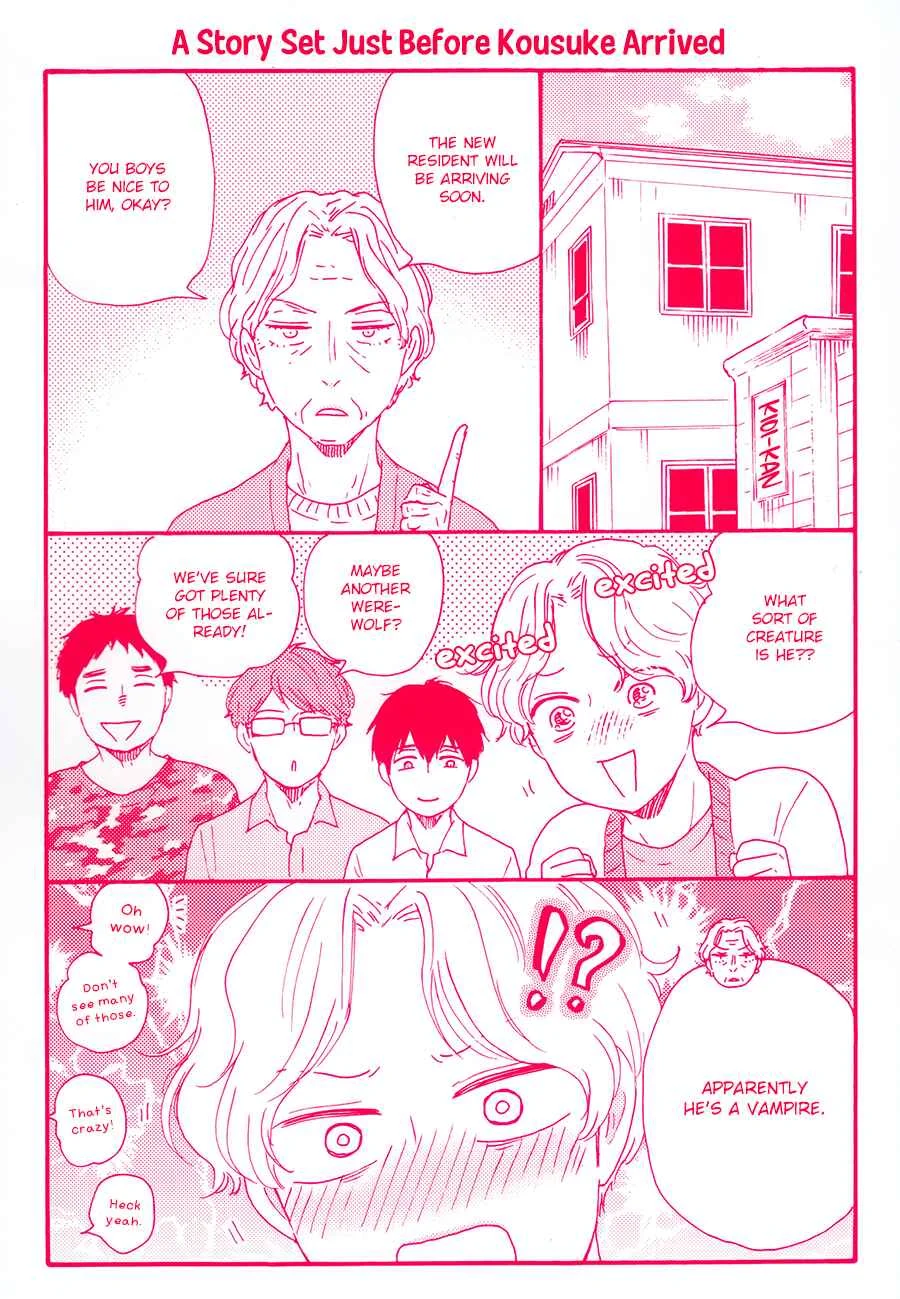 Would You Suck My Blood? Chapter 4.5: Volume 1 Extras - Page 2