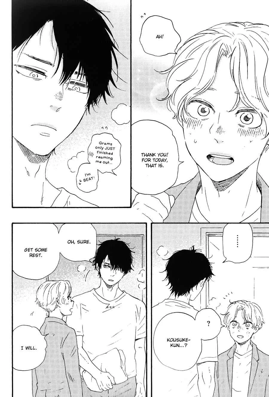 Would You Suck My Blood? Chapter 4.5: Volume 1 Extras - Page 7