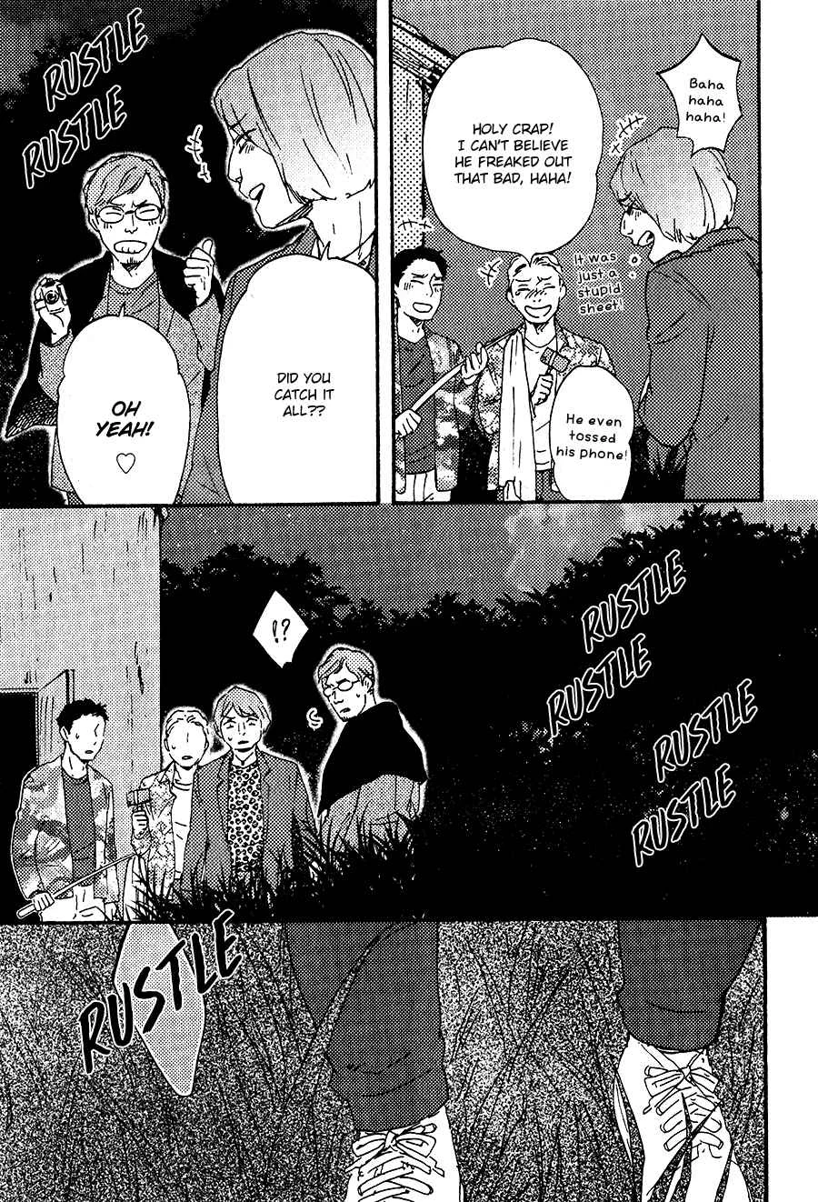 Would You Suck My Blood? Chapter 4 - Page 13