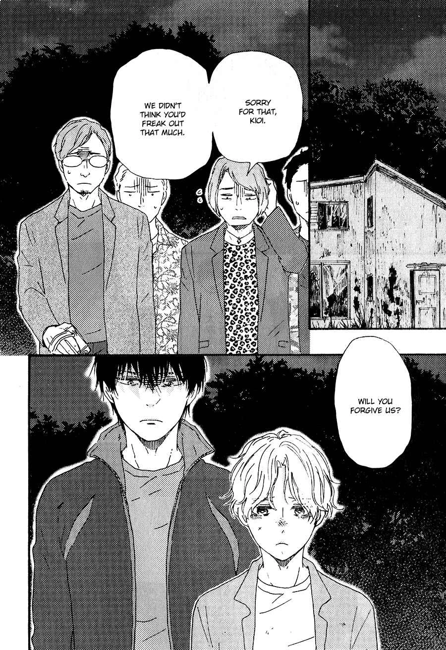 Would You Suck My Blood? Chapter 4 - Page 24
