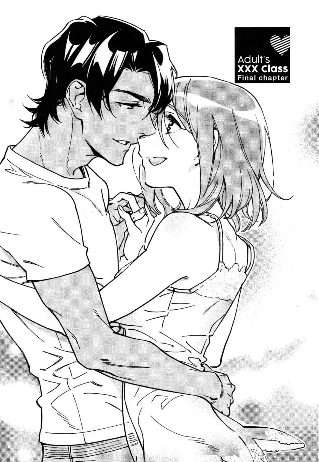 XXX Class: Adult Lecture Chapter 1: Part 2 - Page 1