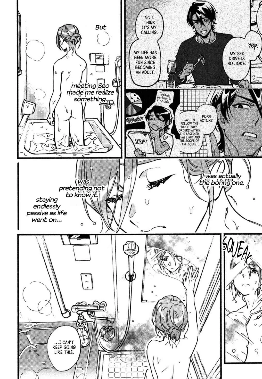 XXX Class: Adult Lecture Chapter 1: Part 2 - Page 8