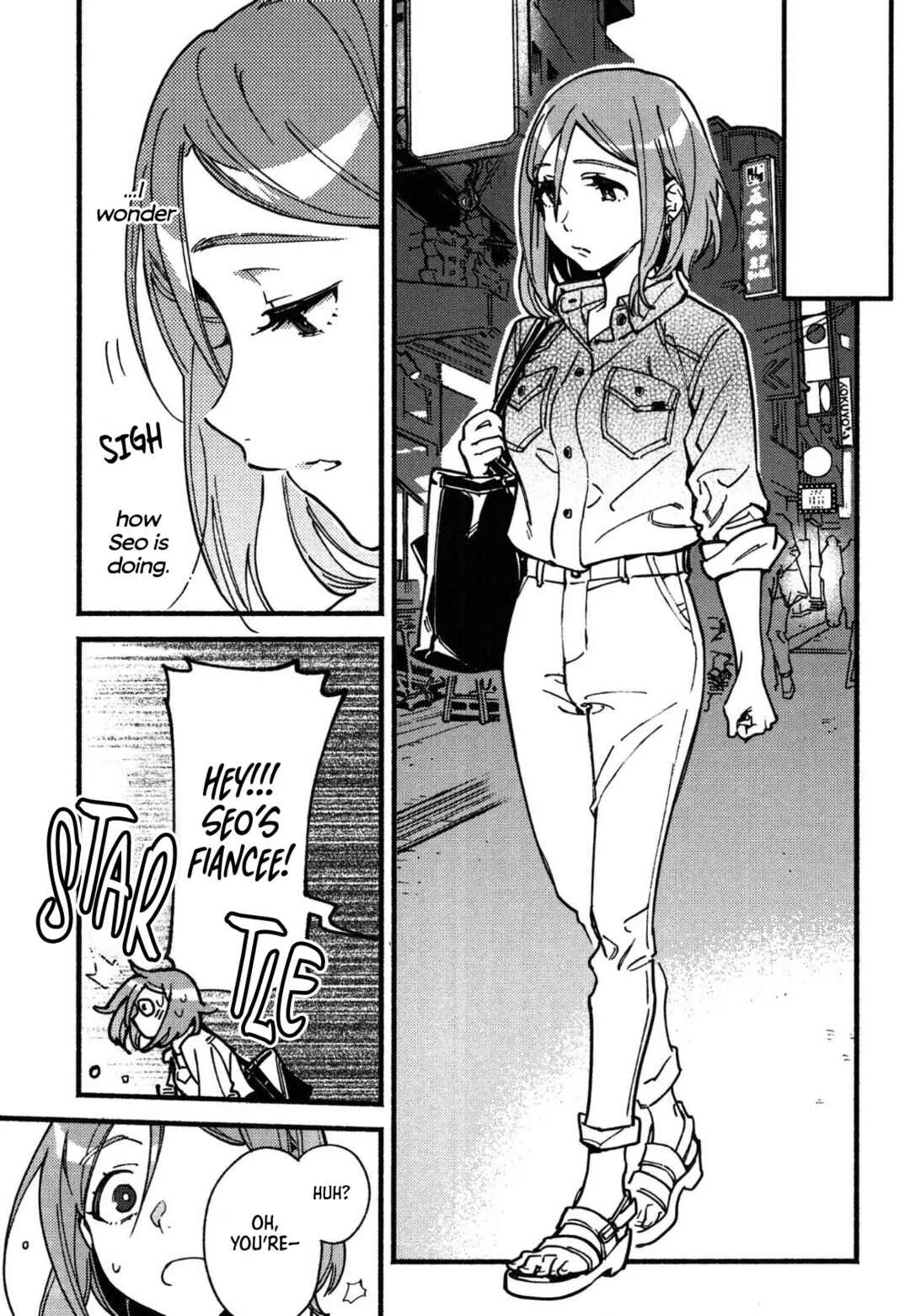 XXX Class: Adult Lecture Chapter 1: Part 2 - Page 15