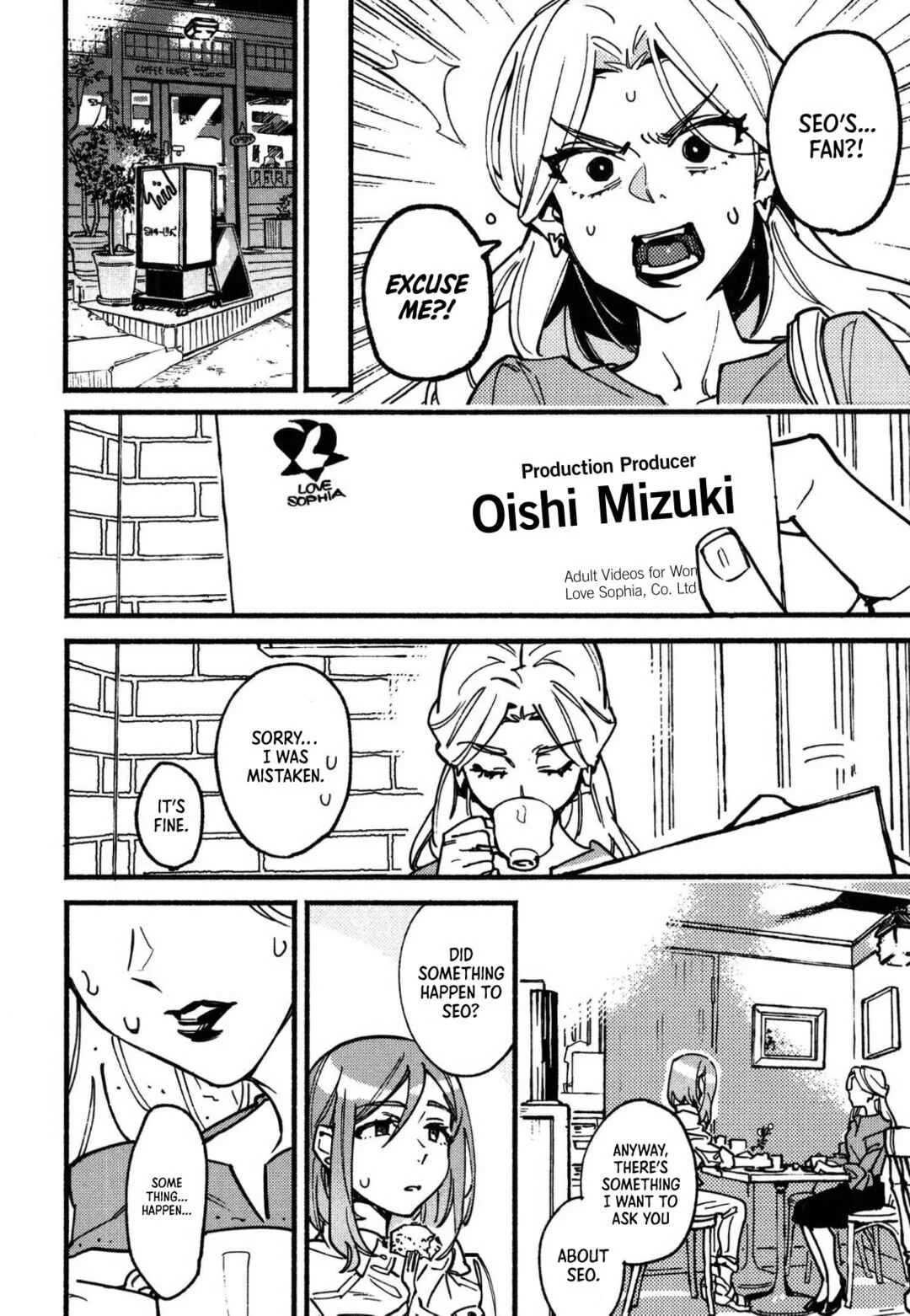 XXX Class: Adult Lecture Chapter 1: Part 2 - Page 16