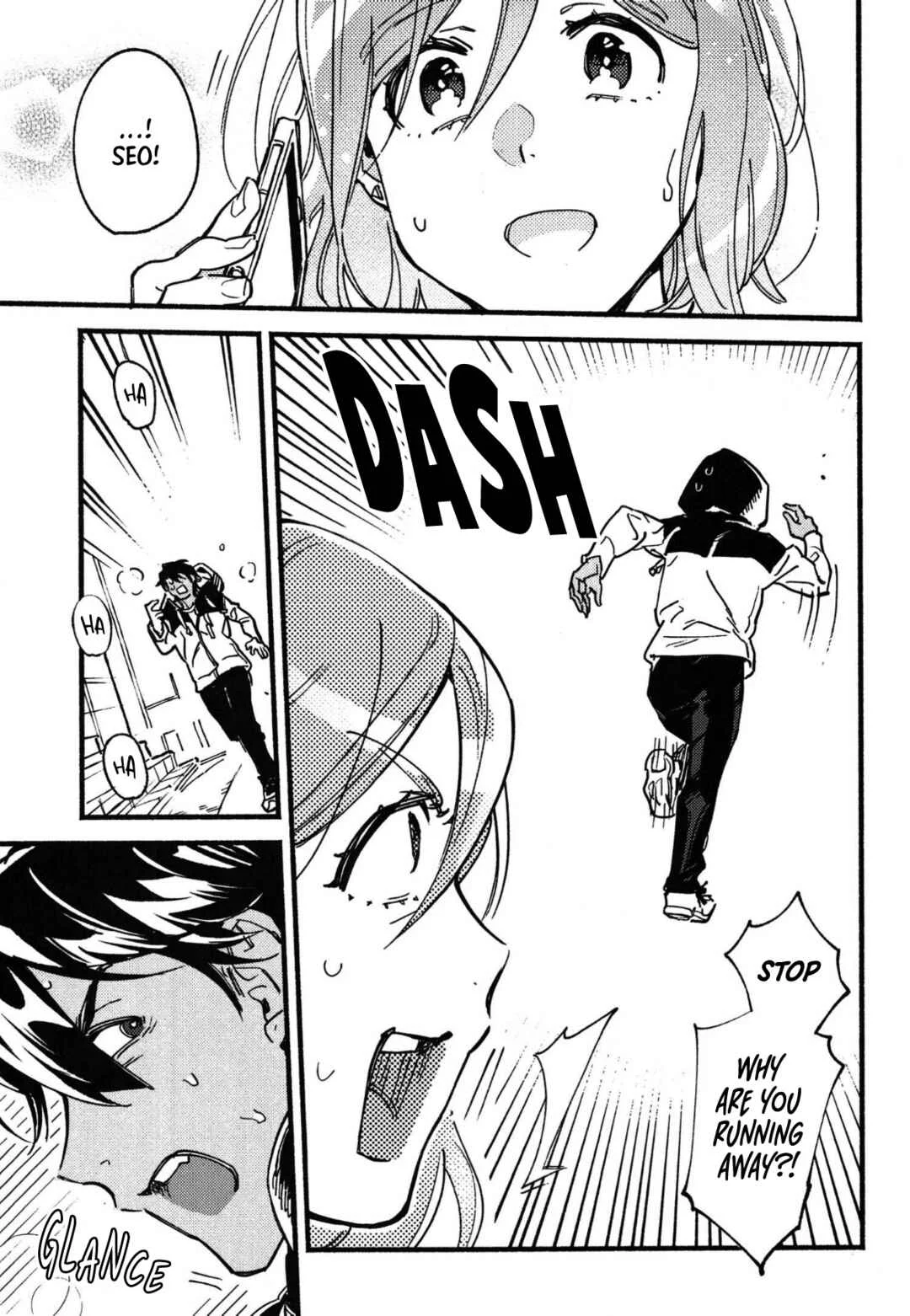 XXX Class: Adult Lecture Chapter 1: Part 2 - Page 21