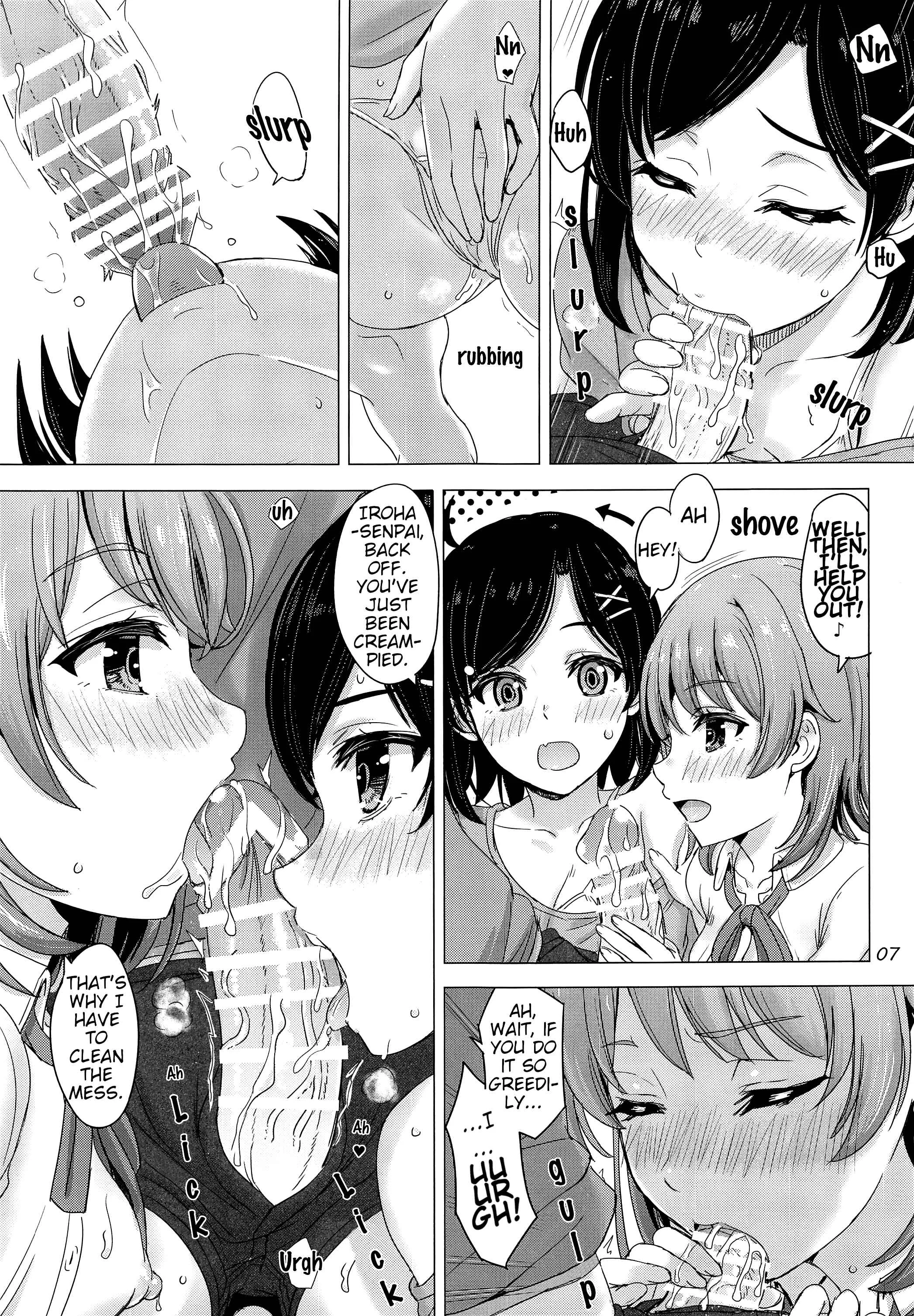 Yahari Ore no Seishun Love Come wa Machigatteiru - Ore no Kouhai to Imouto ga Neoki ni Osotte Kuru (Doujinshi) Chapter 1: Oneshot - Page 6