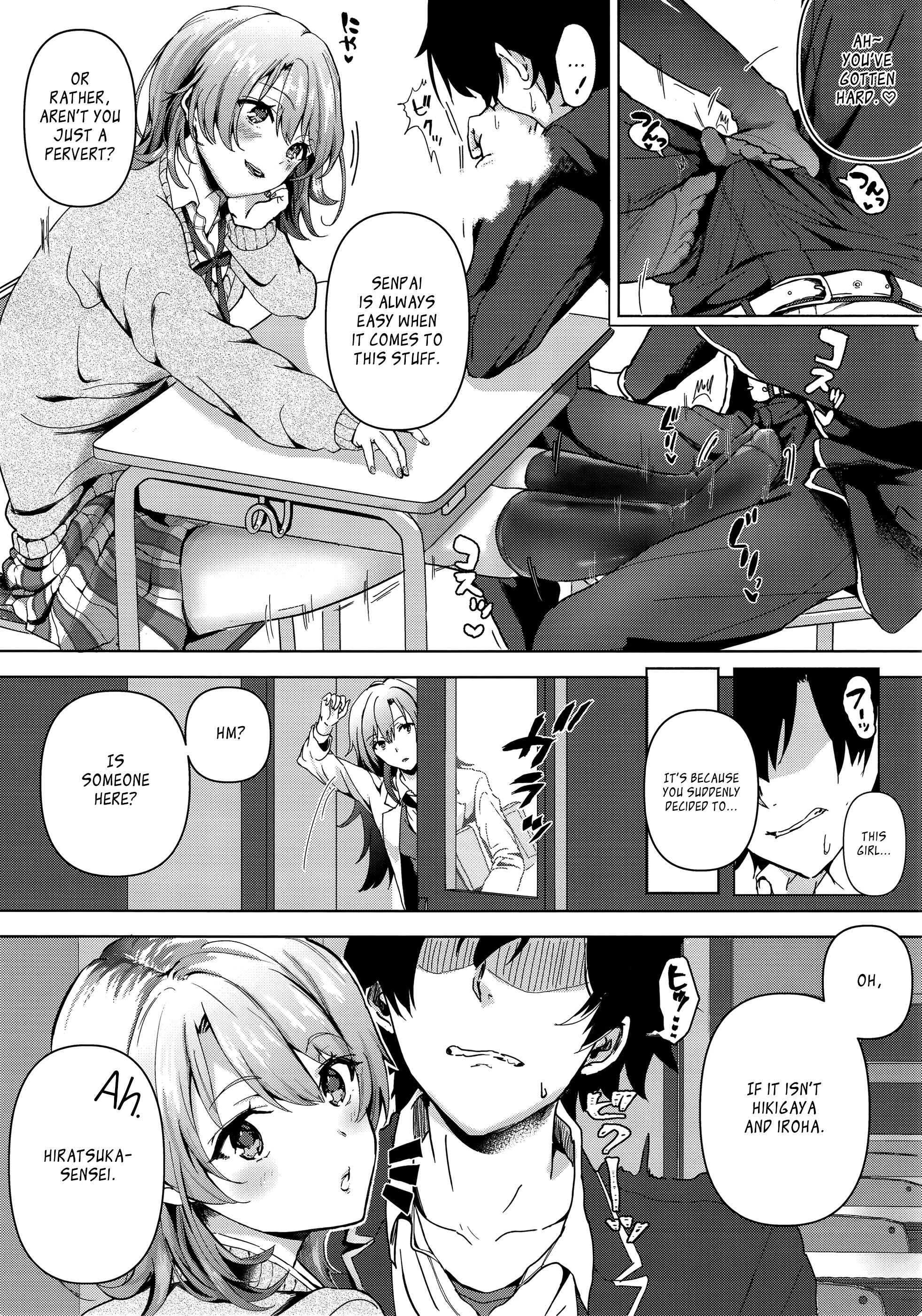Yahari Ore no Seishun Love Come wa Machigatteiru - Yahari Ore wa Isshiki Iroha no Shoujou de Odoritsuzukeru. (Doujinshi) Chapter 1: Oneshot - Page 5