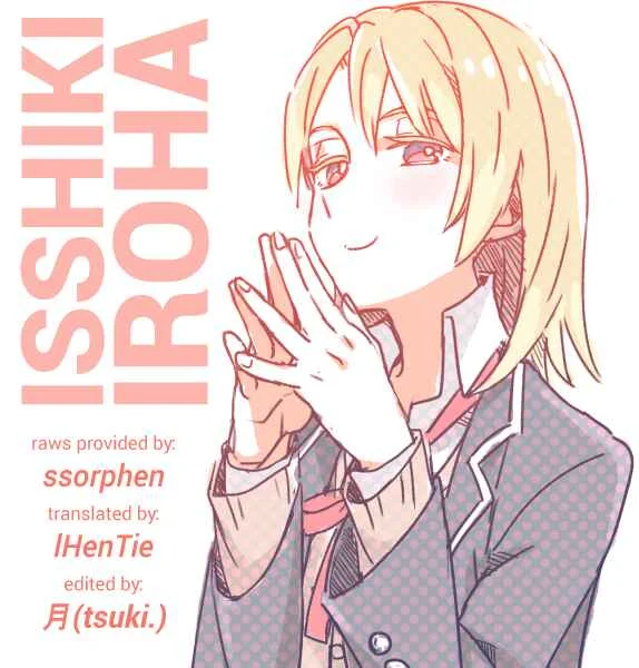 Yahari Ore no Seishun Love Come wa Machigatteiru - Yahari Ore wa Isshiki Iroha no Shoujou de Odoritsuzukeru. (Doujinshi) Chapter 1: Oneshot - Page 23