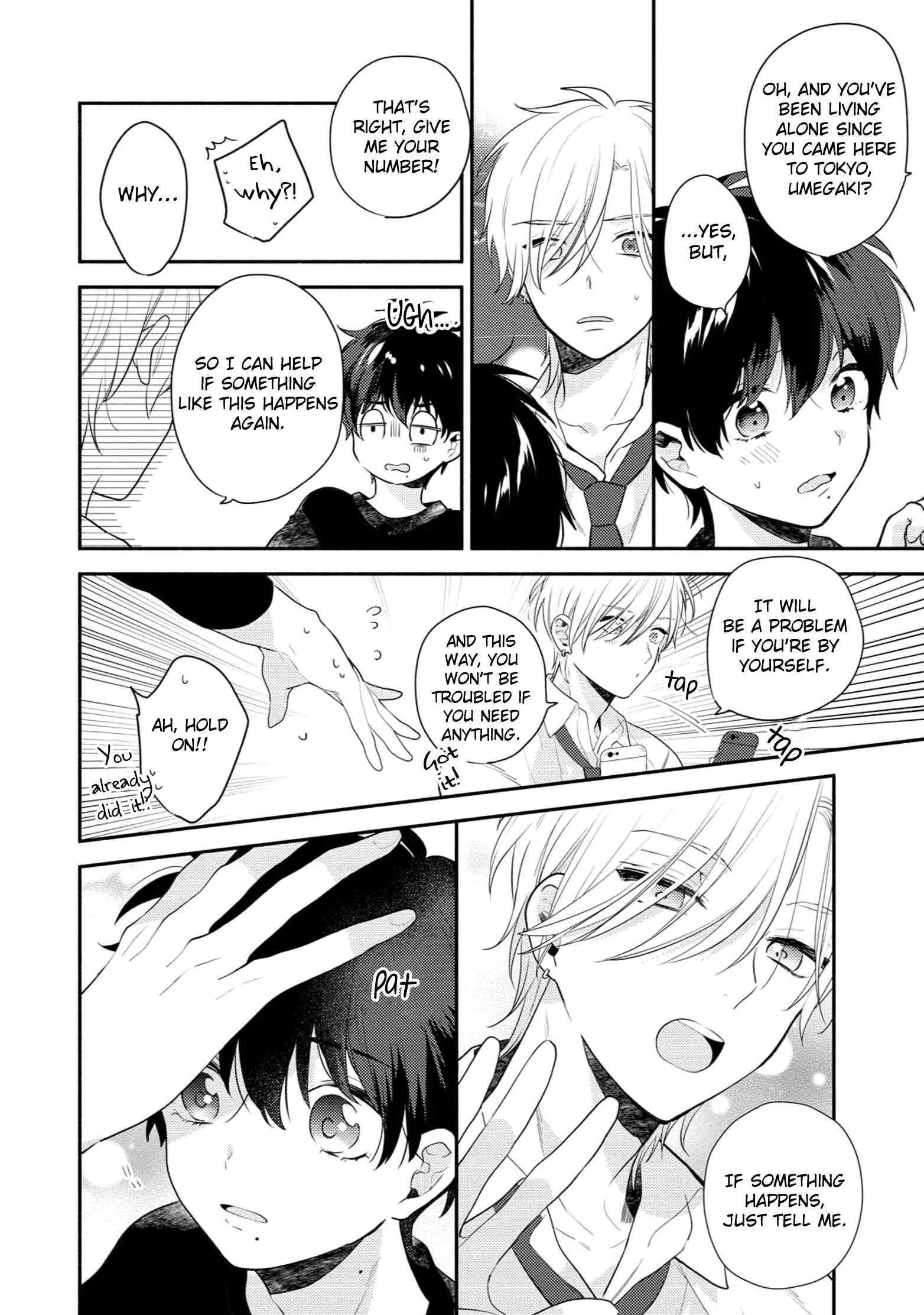 Yajima-kun no Senzoku Friend Chapter 3 - Page 22