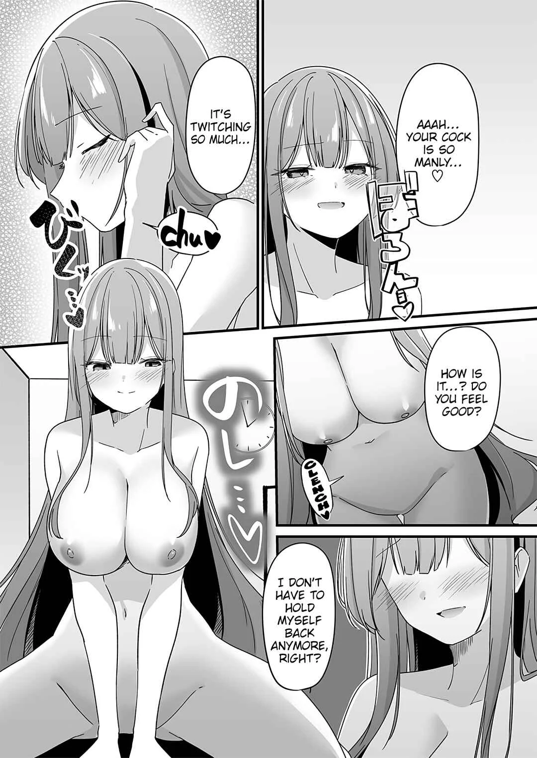 Yandere Kankin Seikatsu wa Igaito Tengoku desu Chapter 1 - Page 23