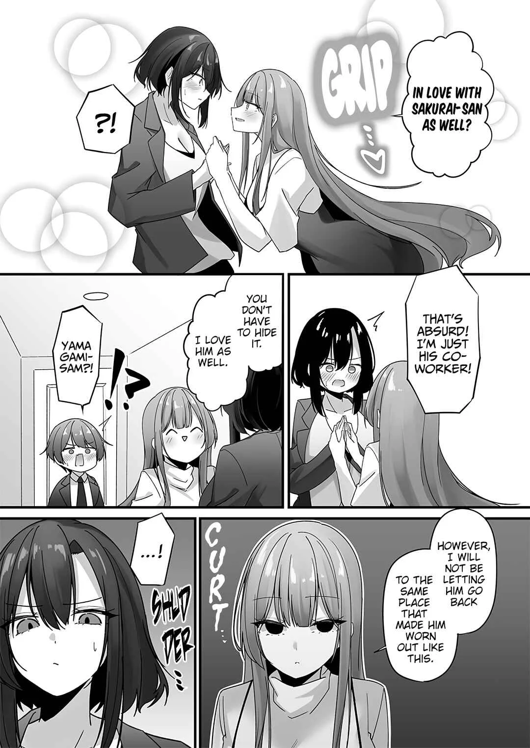 Yandere Kankin Seikatsu wa Igaito Tengoku desu Chapter 3 - Page 11
