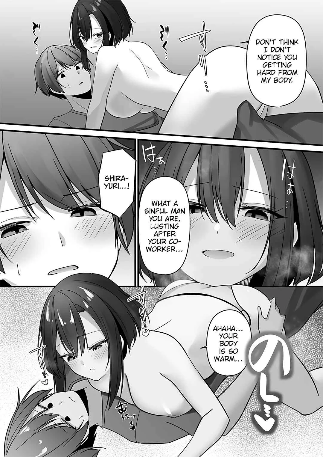 Yandere Kankin Seikatsu wa Igaito Tengoku desu Chapter 3 - Page 20