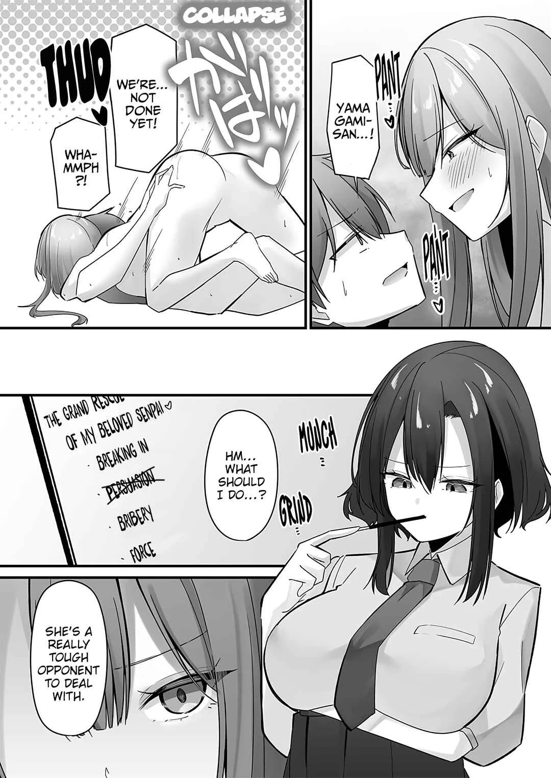 Yandere Kankin Seikatsu wa Igaito Tengoku desu Chapter 4 - Page 23